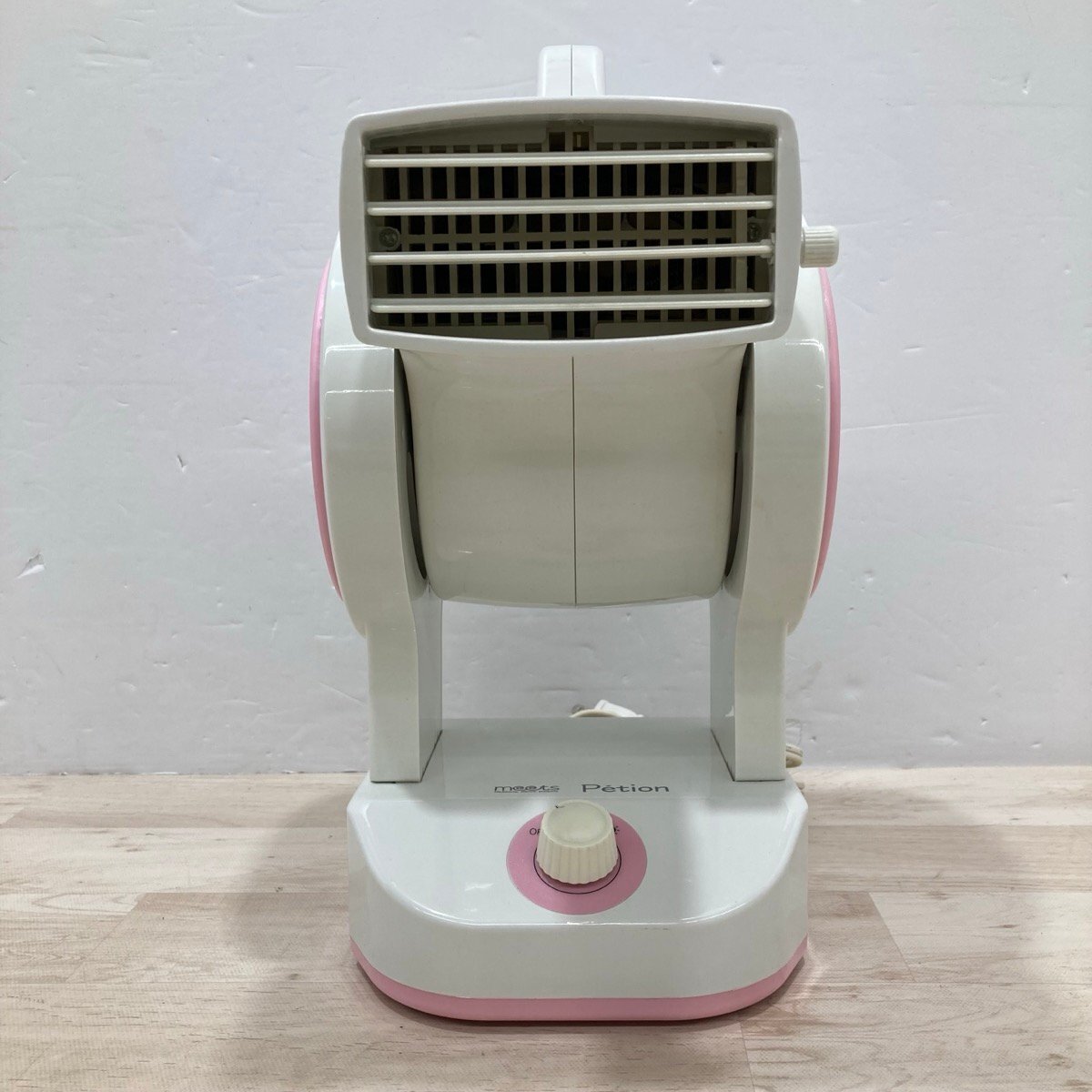 ペット用ドライヤー Petion ペット＆フリーハンドドライヤー PET-850[D7771]_画像2