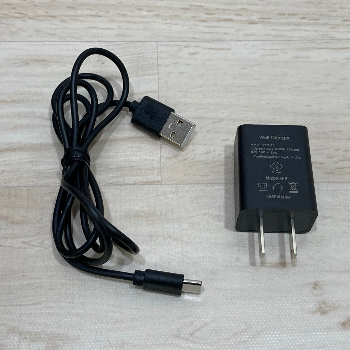 ME Recovery Pro MEリカバリープロ[E0140]