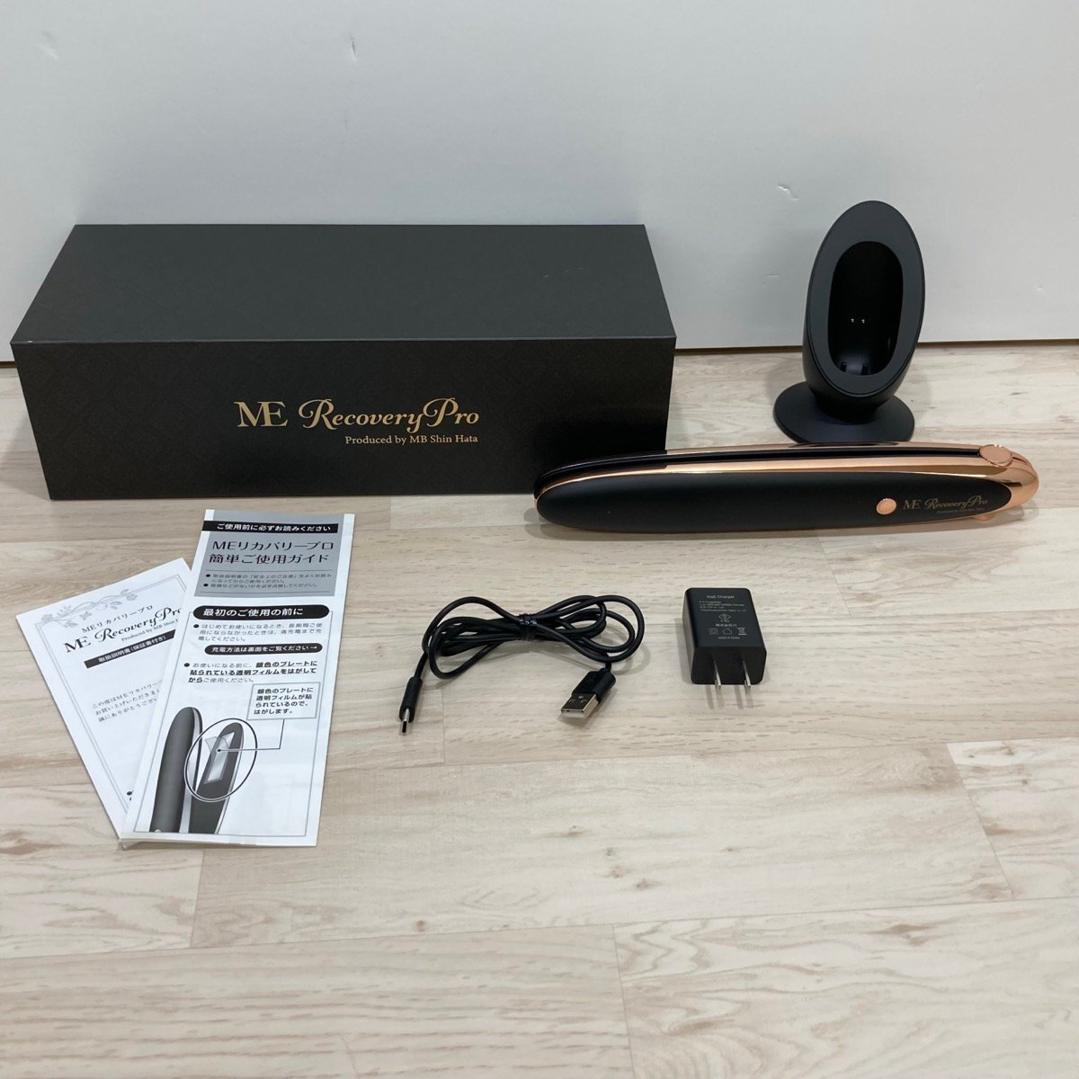 ME Recovery Pro MEリカバリープロ[E0140]