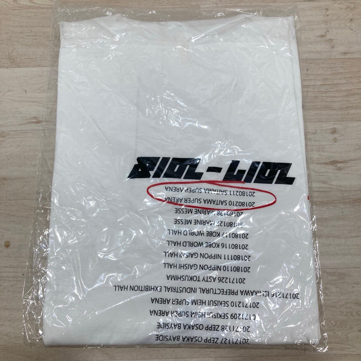 未開封 4點(diǎn)セット BUMP OF CHICKEN Ｔシャツ （43）[D8234]