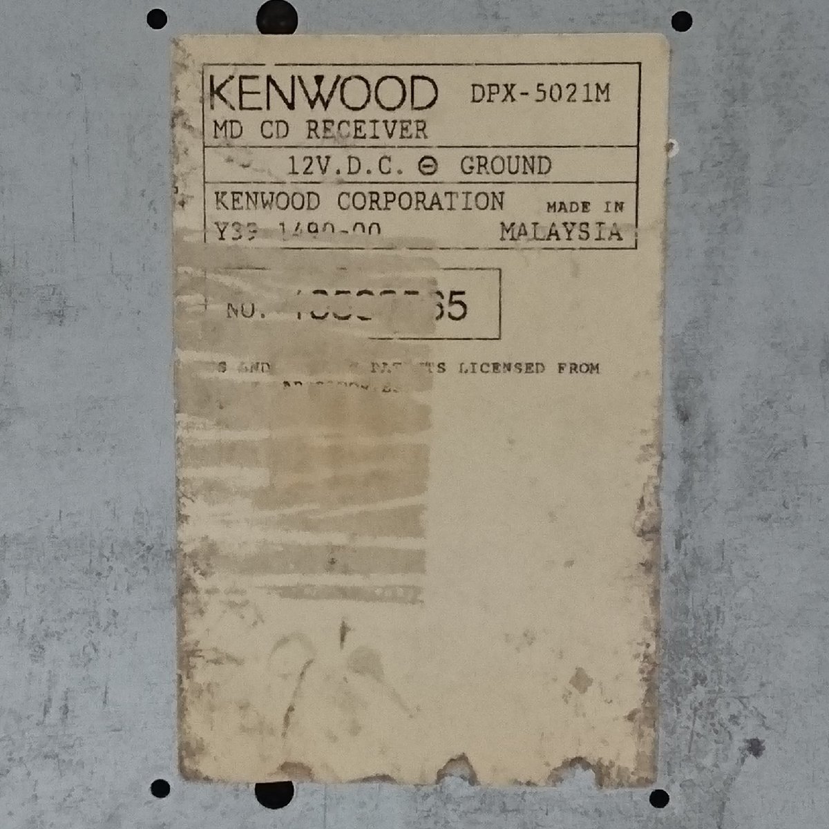 KENWOOD スペアナ 2DIN CD/MD コンポ DPX-5021M[M9253]