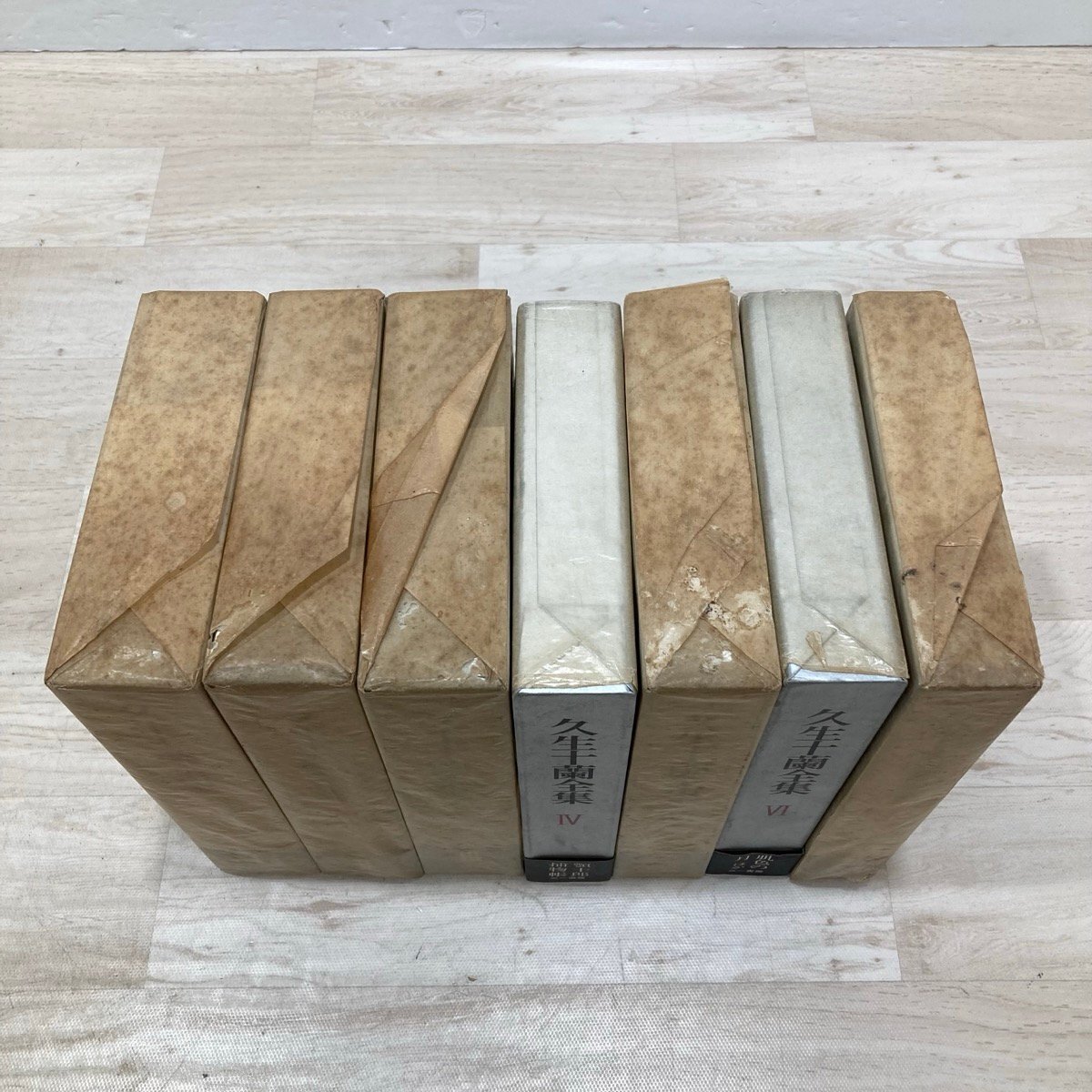 7巻セット 久生十蘭全集[D8284]_画像9