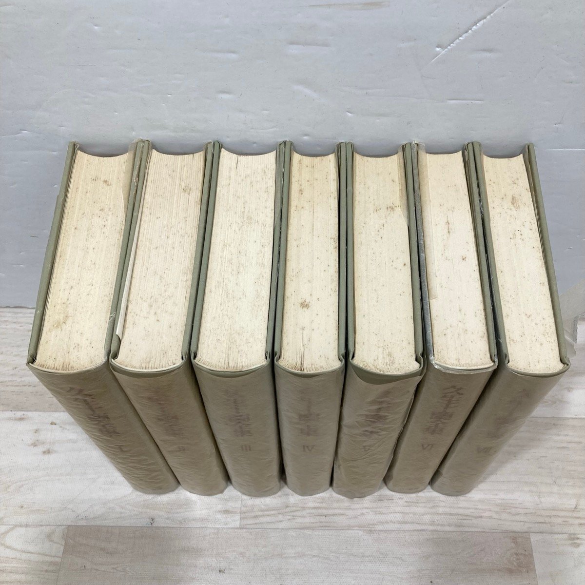 7巻セット 久生十蘭全集[D8284]_画像4