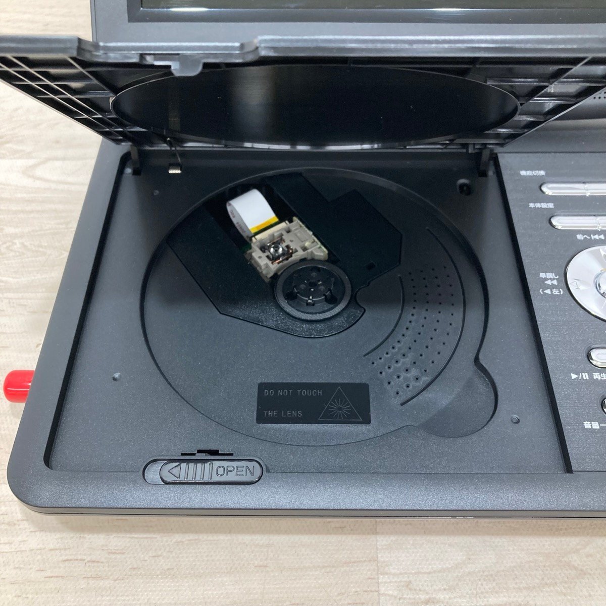 夢グループ PDVD-W927-BK 9インチワンセグポータブル DVDプレーヤー[D8317]