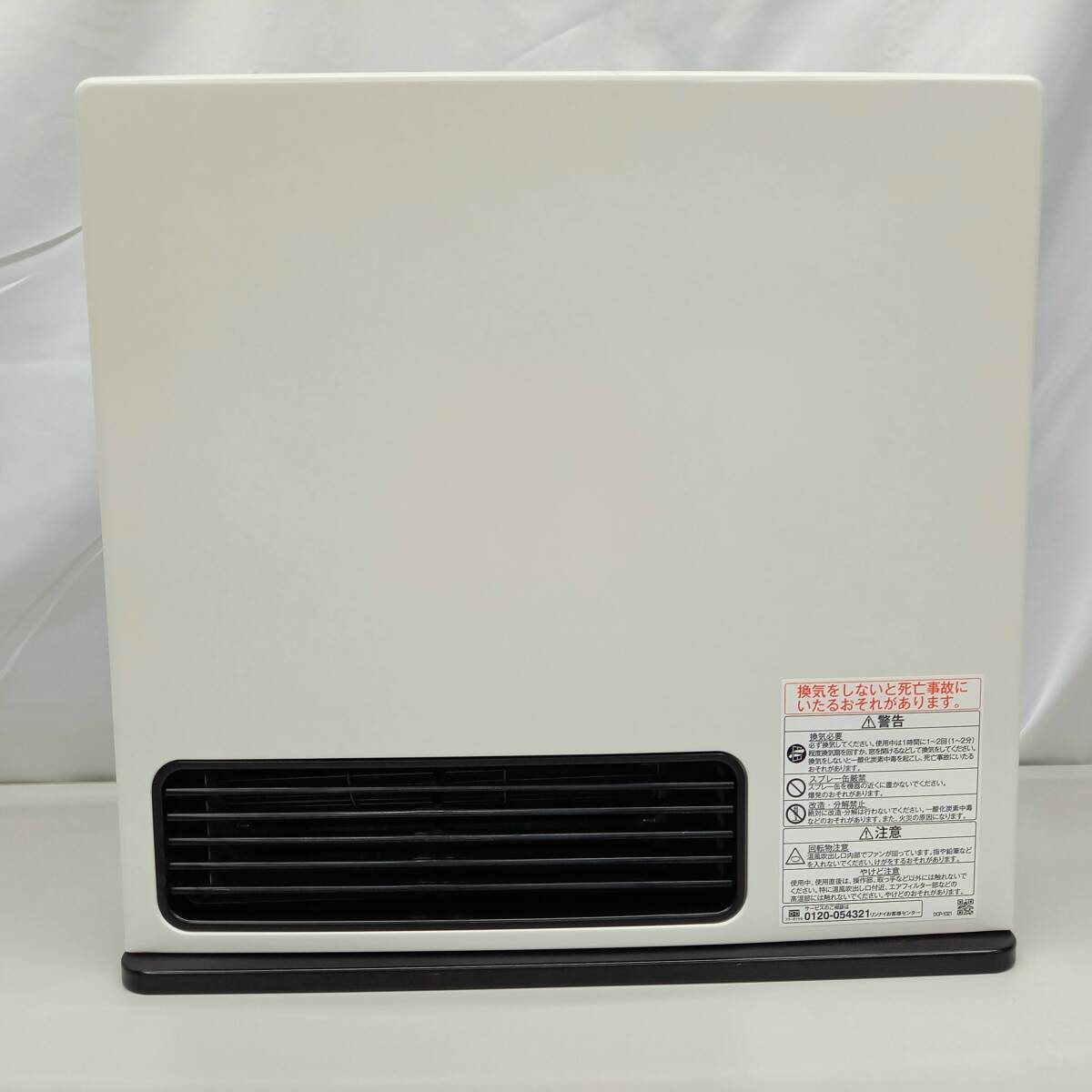 Rinnai(リンナイ）ガスファンヒーター SRC-365E 都市ガス用 12A?13A用 暖房器具 2020年制【中古】