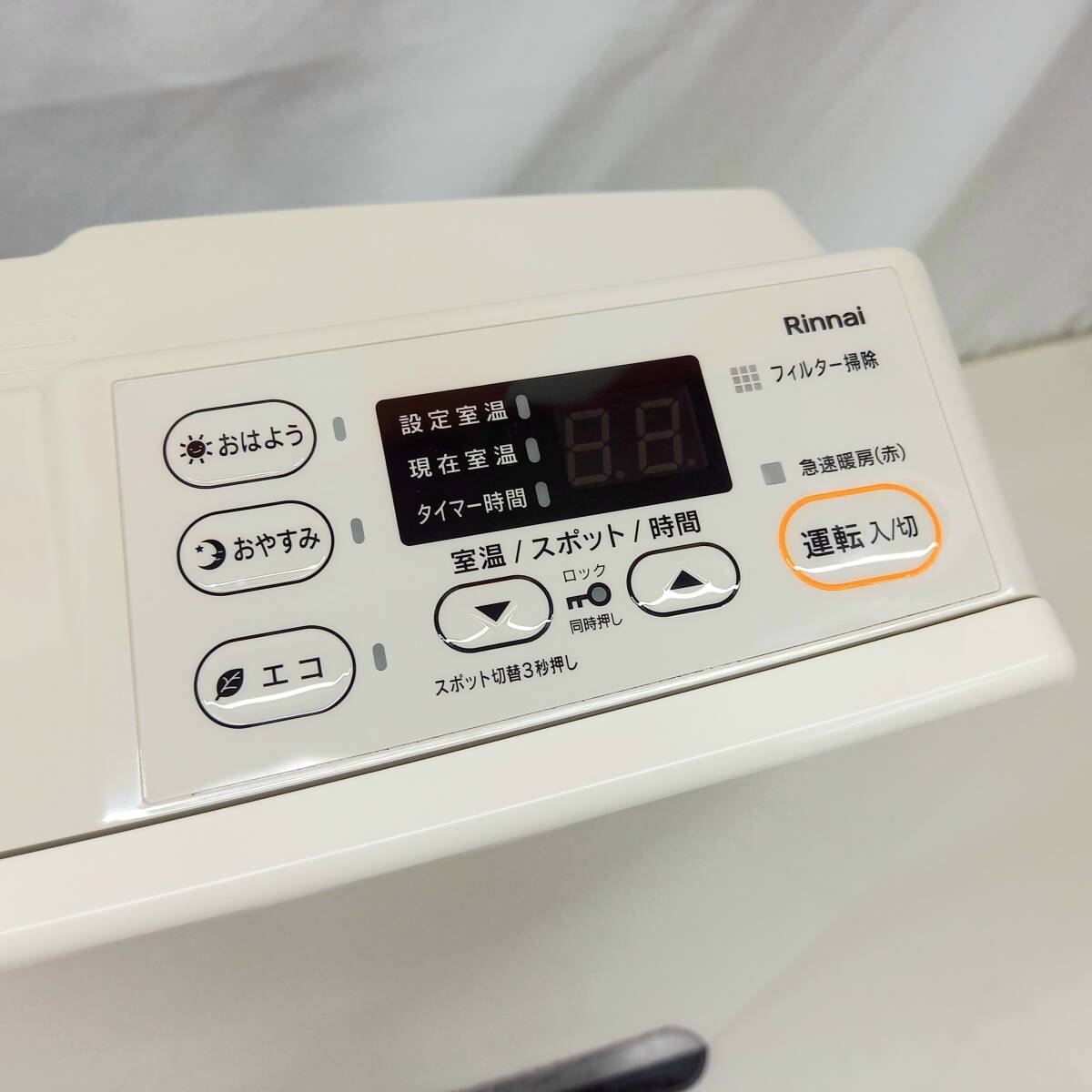 Rinnai(リンナイ）ガスファンヒーター SRC-365E 都市ガス用 12A?13A用 暖房器具 2020年制【中古】
