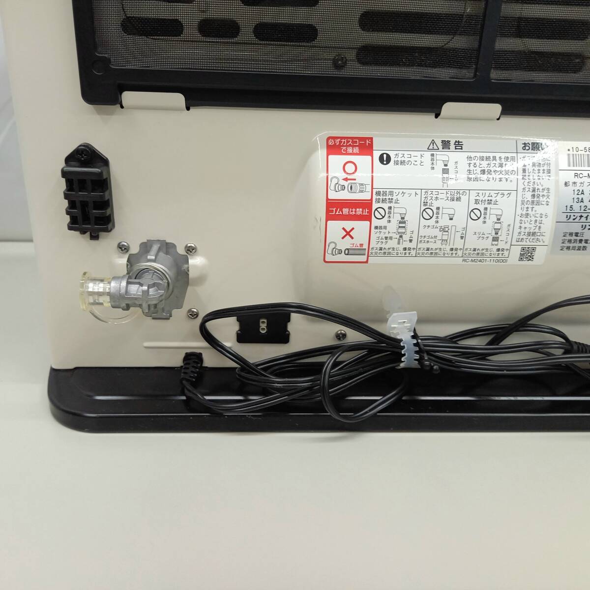 Rinnai（リンナイ）ガスファンヒーター RC-M4001E 都市ガス 12A?13A用 暖房器具 2015年制 【中古】