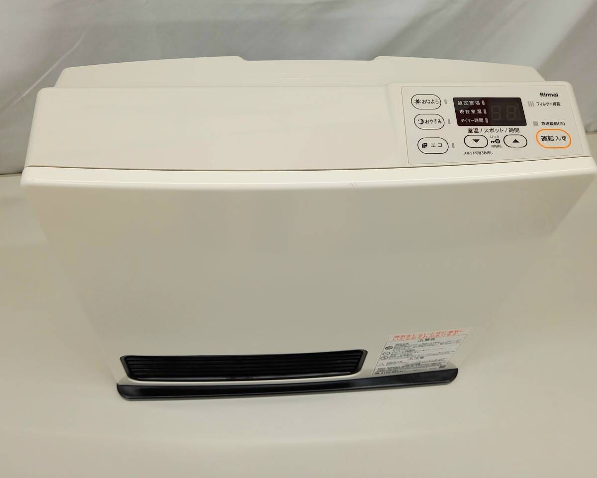 Rinnai(リンナイ）ガスファンヒーター SRC-365E 都市ガス用 12A?13A用 暖房器具 2020年制【中古】