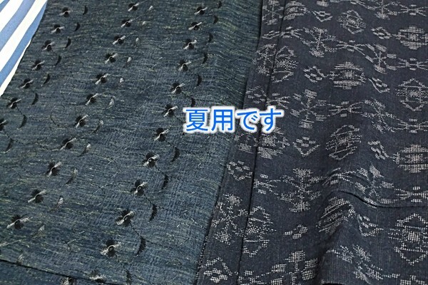 着物　まとめて　中古　素材用　お安くどうぞ (せ-23)_画像2
