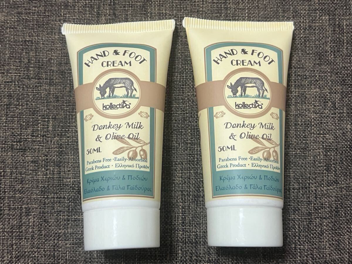 kollectiva ロバのミルク、オリーブオイル配合ハンド＆フットクリーム_画像1