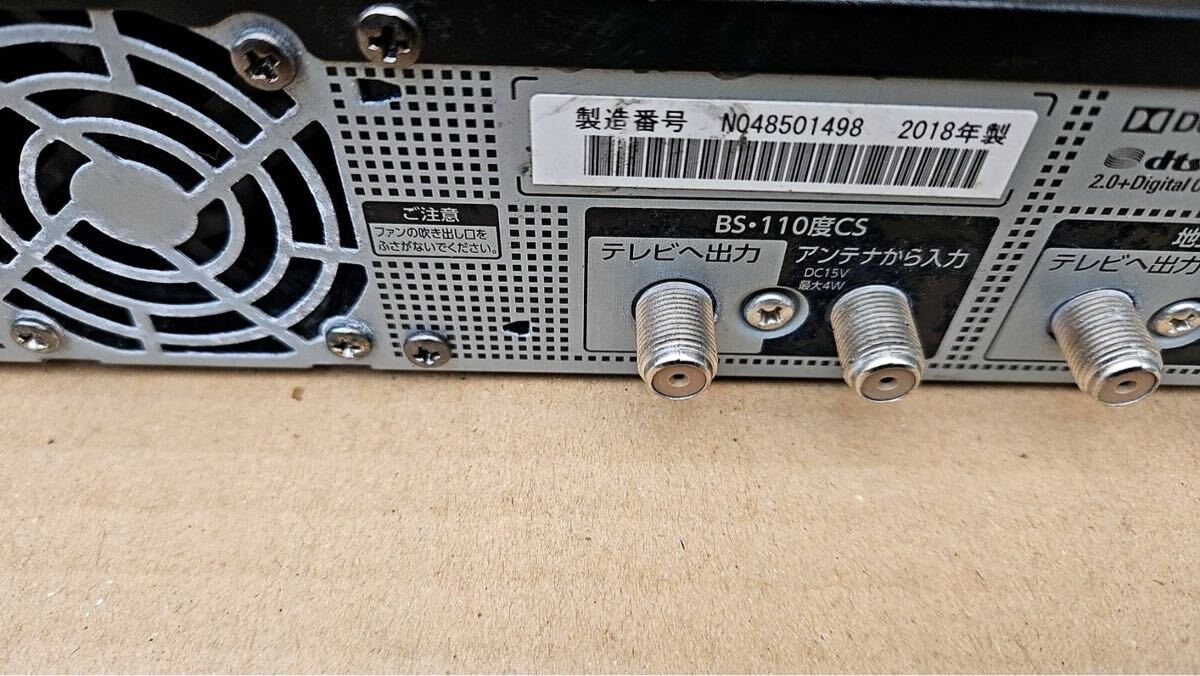 TOSHIBA 東芝 ブルーレイディスクレコーダー REGZA レグザタイムシフトマシン DBR-M4008 4TB 通電現(xiàn)狀品