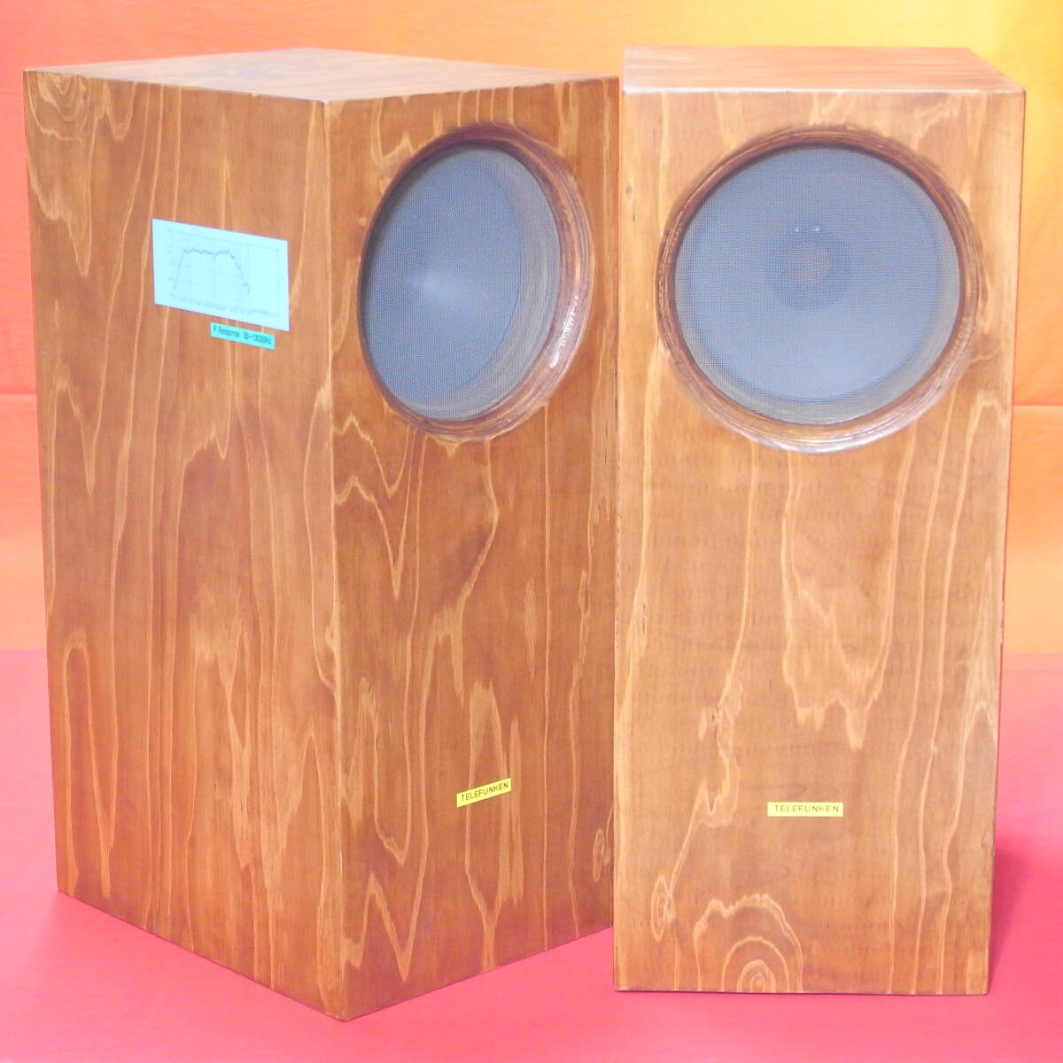 生演奏を彷彿する TELEFUNKEN 《『完璧』ホーン型は圧倒的に音がよい》PHSTイコライザーはオリジナル性や音楽性のない『つまらない音』です