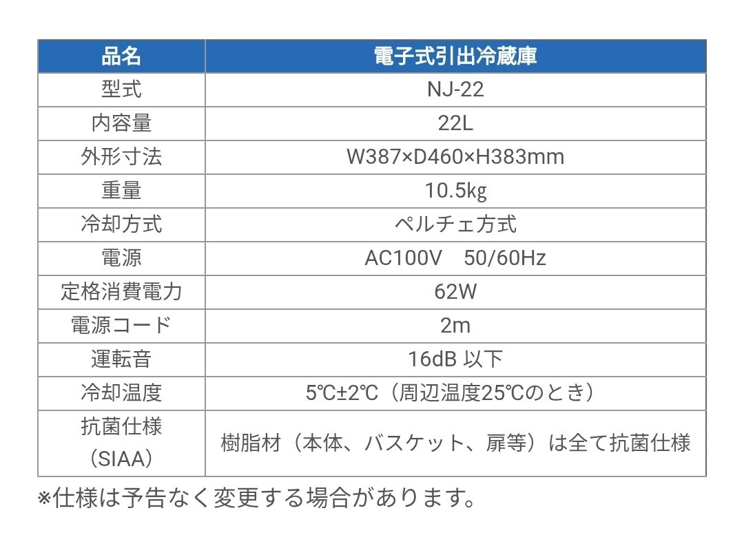 item_image_10