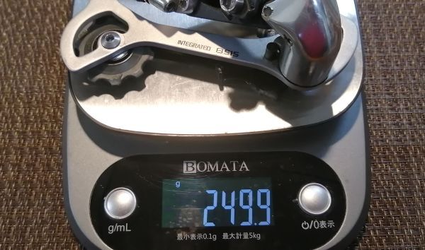 ◆希少◆Shimano　DeoreXT　RD-M739　リアディレーラー