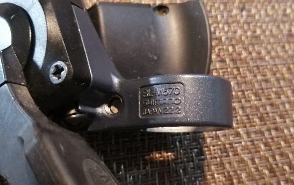 ◆超美品◆Shimano　DeoreLX　SL-M570　リアシフトレバー（フロントは無料で…）