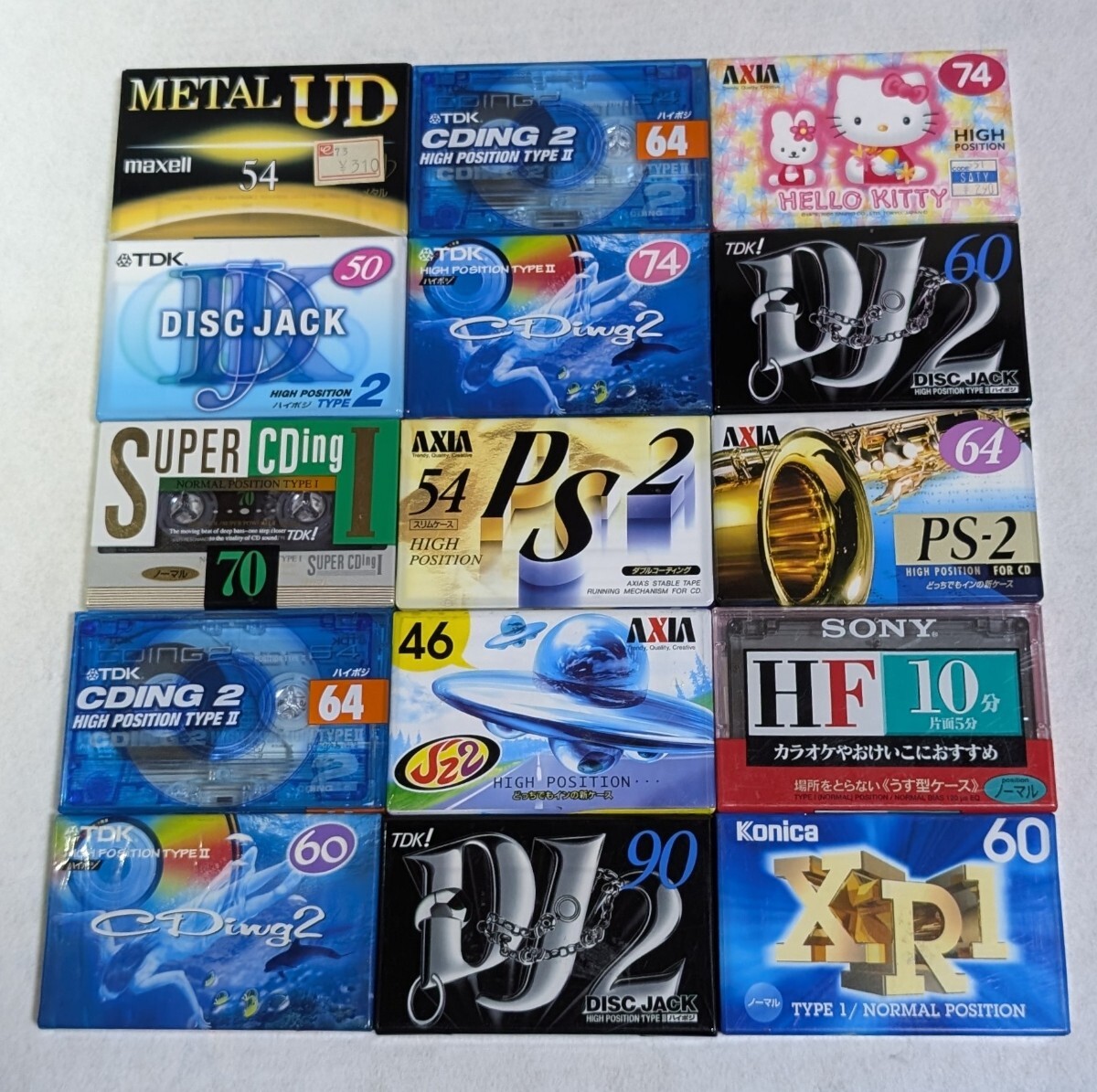 新品未開封 カセットテープ 15本 メタル ハイポジ ノーマル AXIA maxell TDK SONY