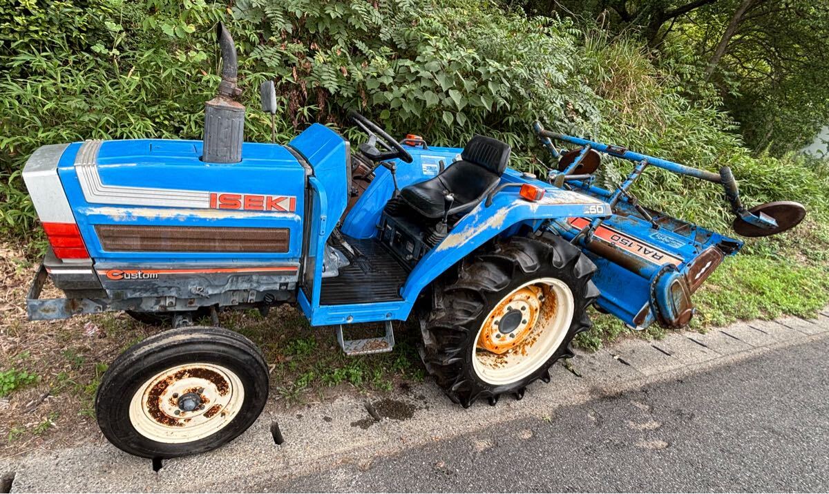 イセキ　中古　トラクター　TA250 25馬力_画像1
