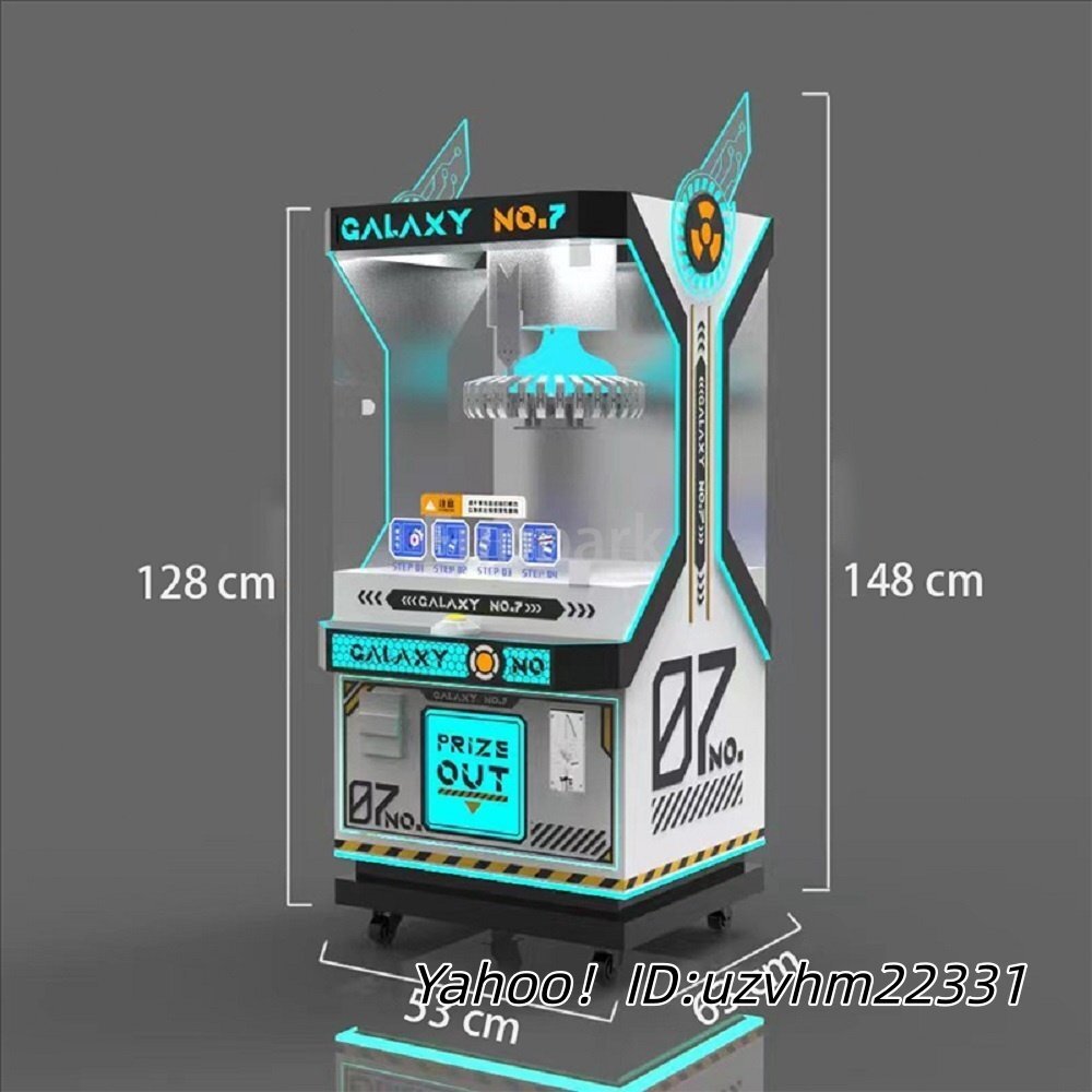 商用クレーンゲーム機(jī)、小さくコンパクト屋臺(tái)や市場(chǎng)向け22.8