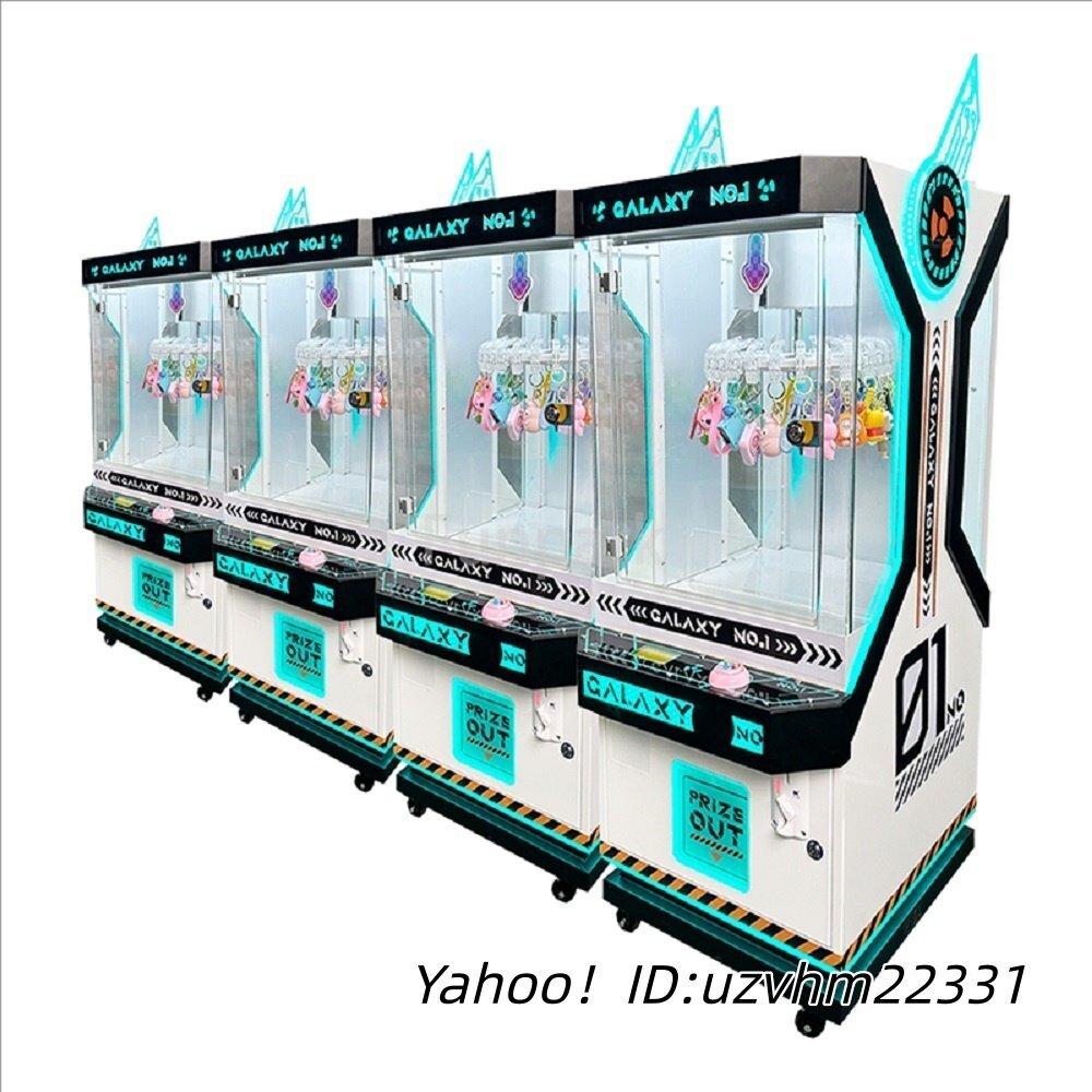 商用クレーンゲーム機(jī)、小さくコンパクト屋臺(tái)や市場(chǎng)向け22.8