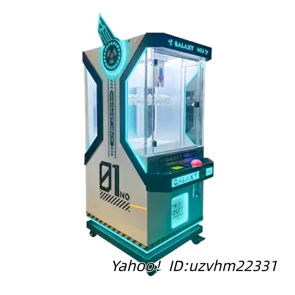 商用クレーンゲーム機(jī)、小さくコンパクト屋臺(tái)や市場(chǎng)向け22.8