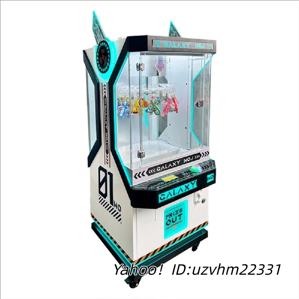 商用クレーンゲーム機(jī)、小さくコンパクト屋臺(tái)や市場(chǎng)向け22.8