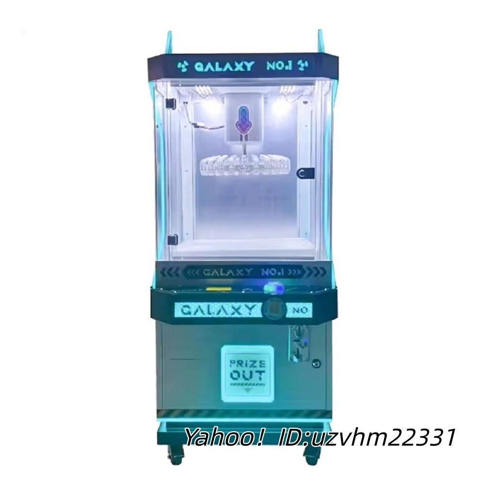 商用クレーンゲーム機(jī)、小さくコンパクト屋臺(tái)や市場(chǎng)向け22.8