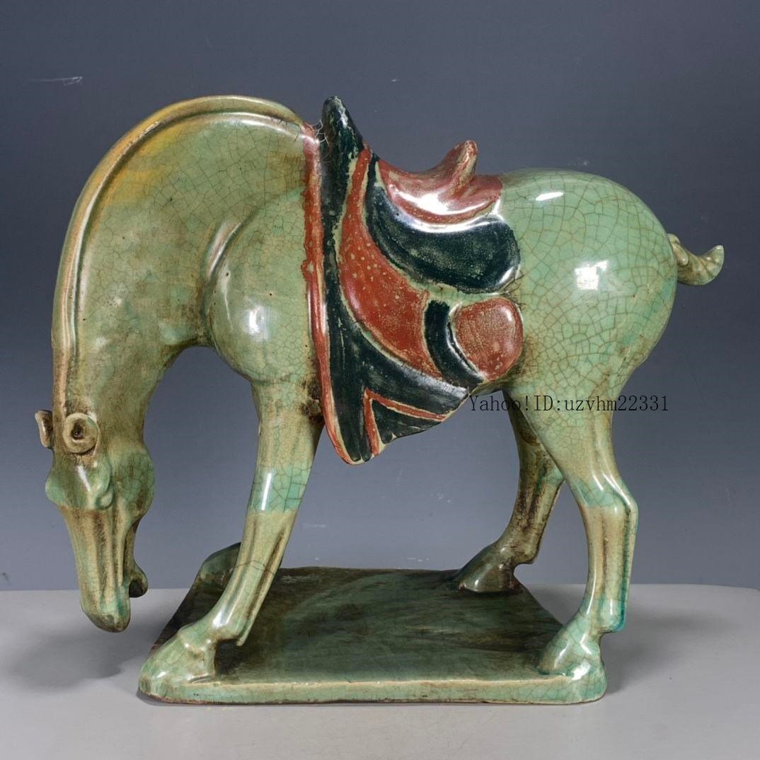 高品質，新作登場 中国美術 緑釉開片馬 文房置物 案頭 風水