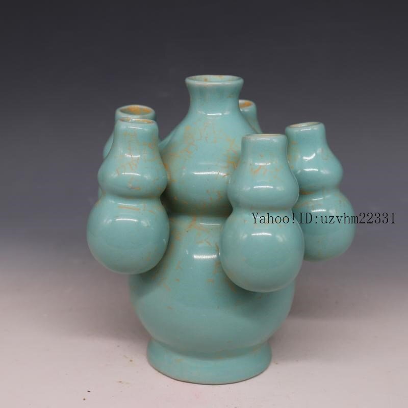 宋汝窯五子登科六孔ひょうたん瓶 装飾品 現代工芸品 美術品