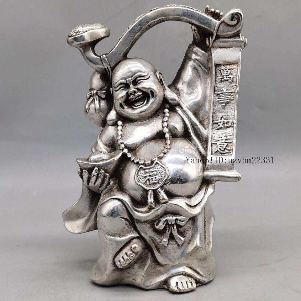 北京工芸品公司 銀製 錯金銀雲紋銅犀尊 酒器