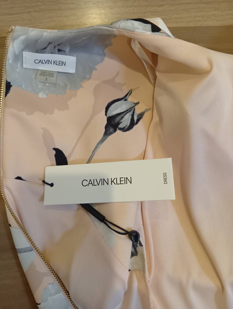 花柄ワンピース2號(hào)