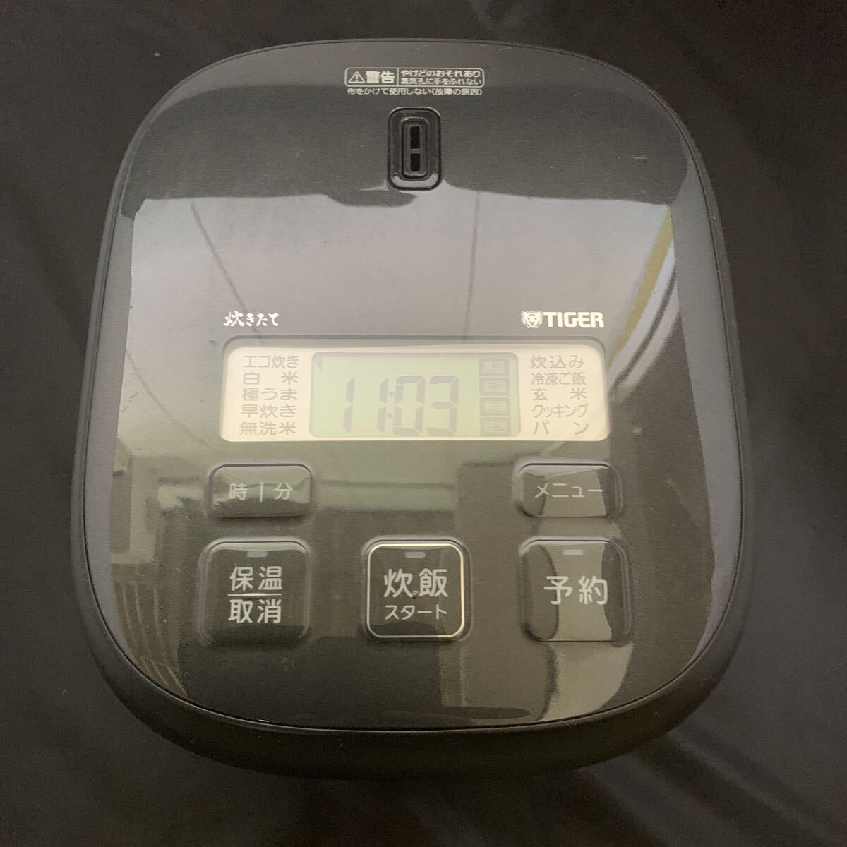 TIGER 炊飯器 炊きたて 3合炊き_画像2