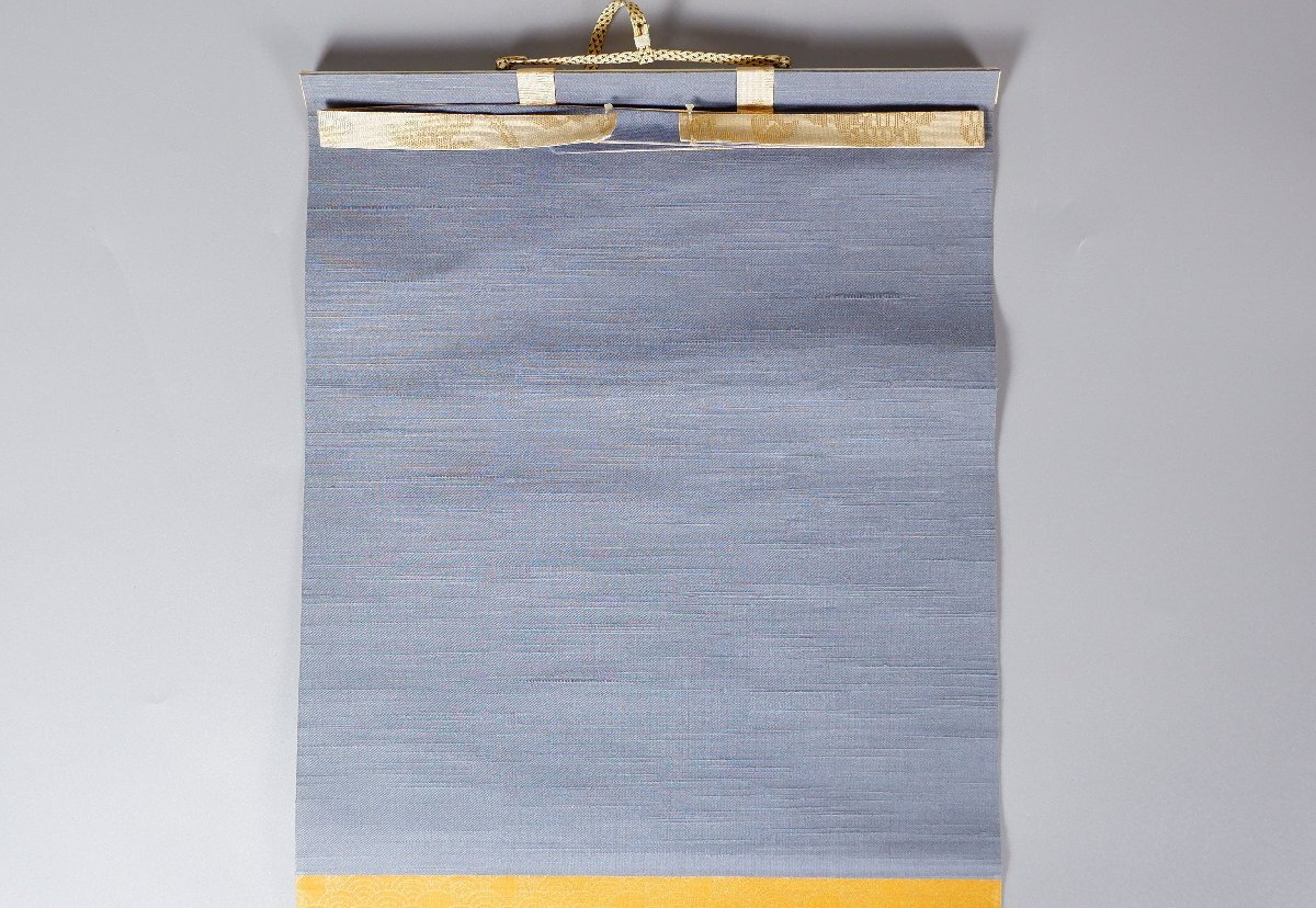 【MKA】表千家　堀内宗完　兼中斎　「山呼万歳聲」　共箱　京都　茶道具　真作保証_画像4