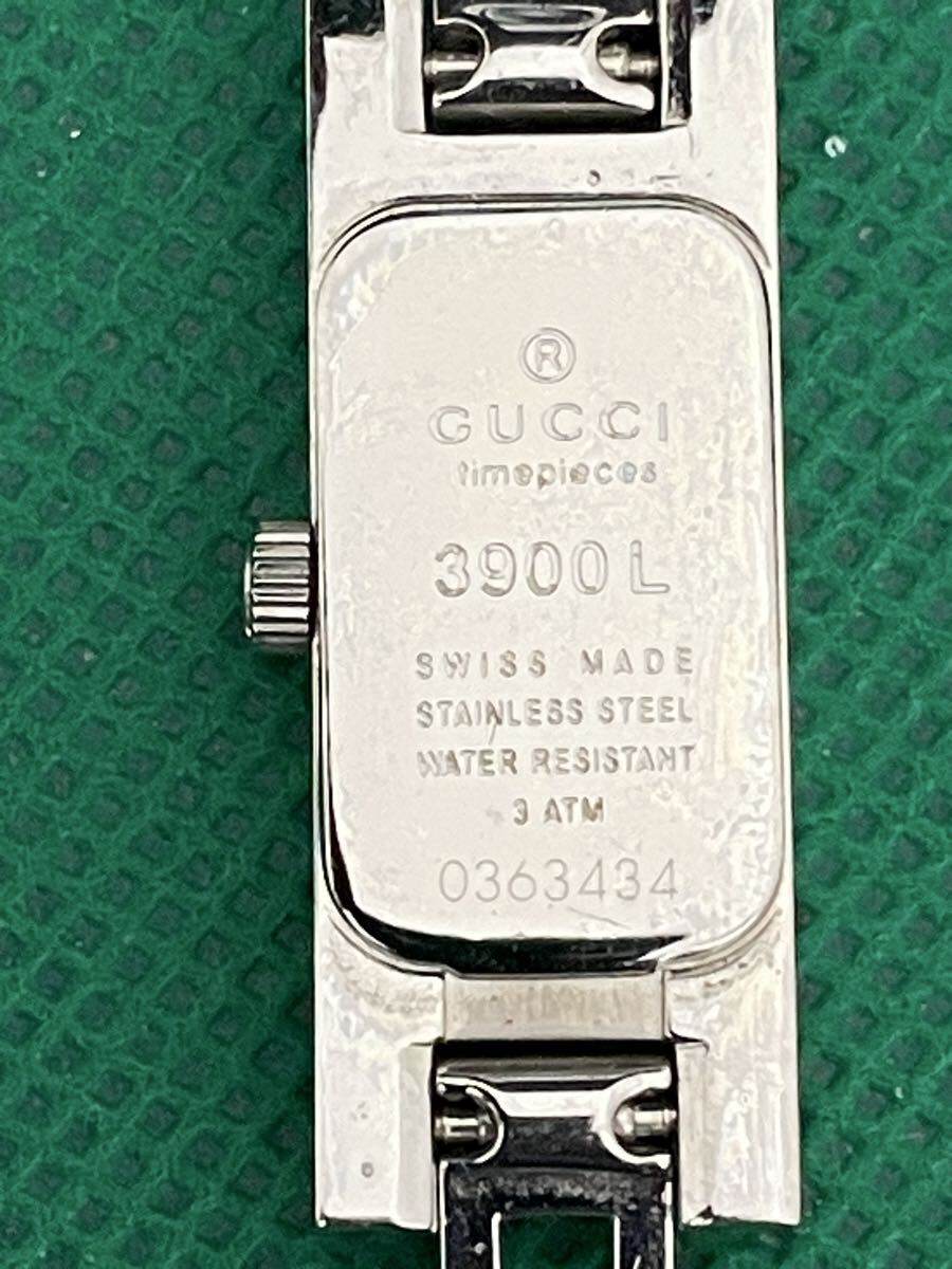 グッチ GUCCIなどレディースクォーツ腕時計5點(diǎn)まとめジャンク品管理番號9-A17