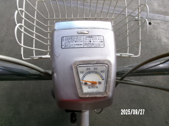 ホンダ　ロードパル50　ラッタッタ　當時物