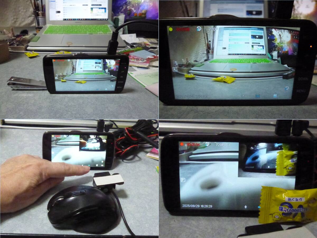 【 TOGUARD 前/後・カメラ付き ドラレコ 】 デッドストック品、 動作確認済み_画像3