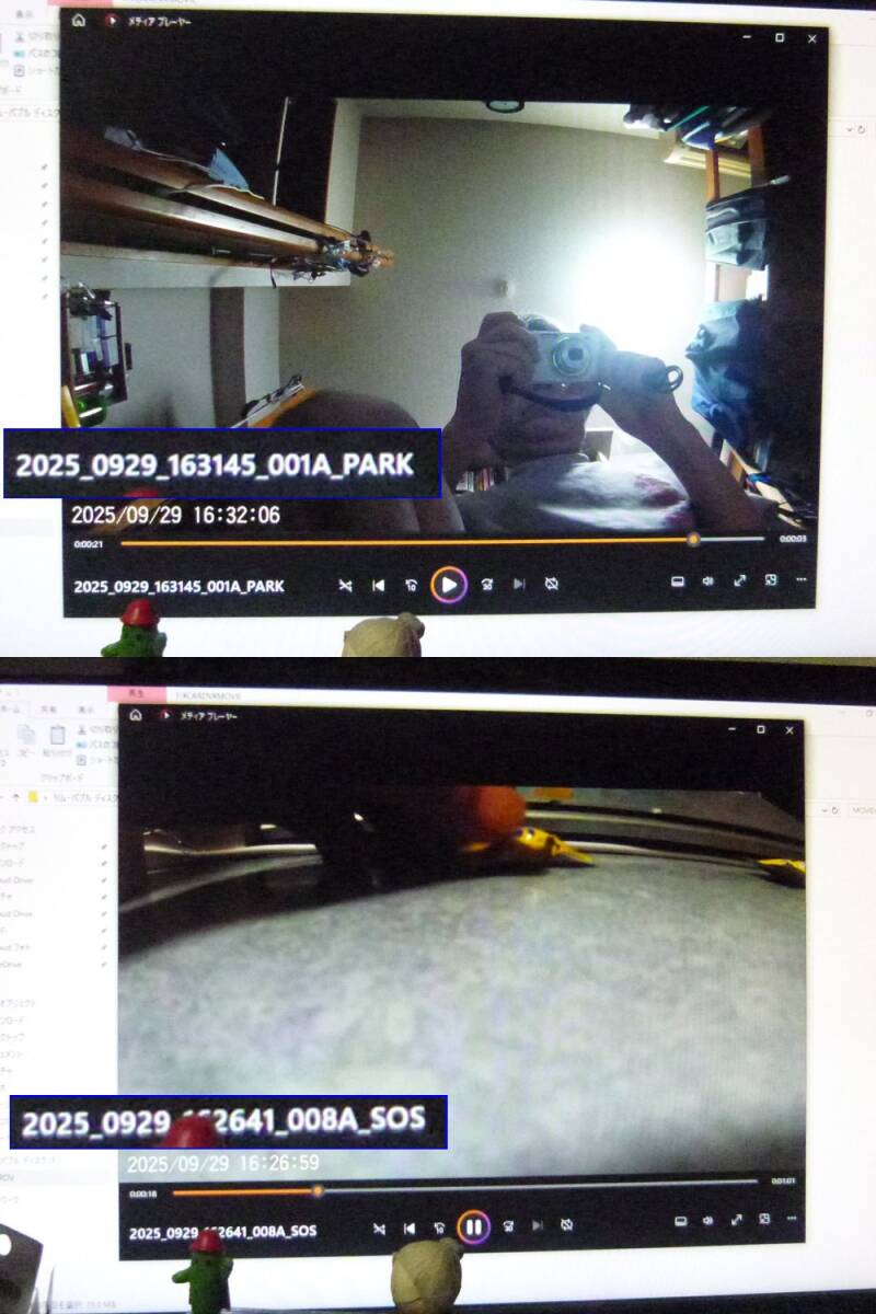 【 TOGUARD 前/後・カメラ付き ドラレコ 】 デッドストック品、 動作確認済み_画像5