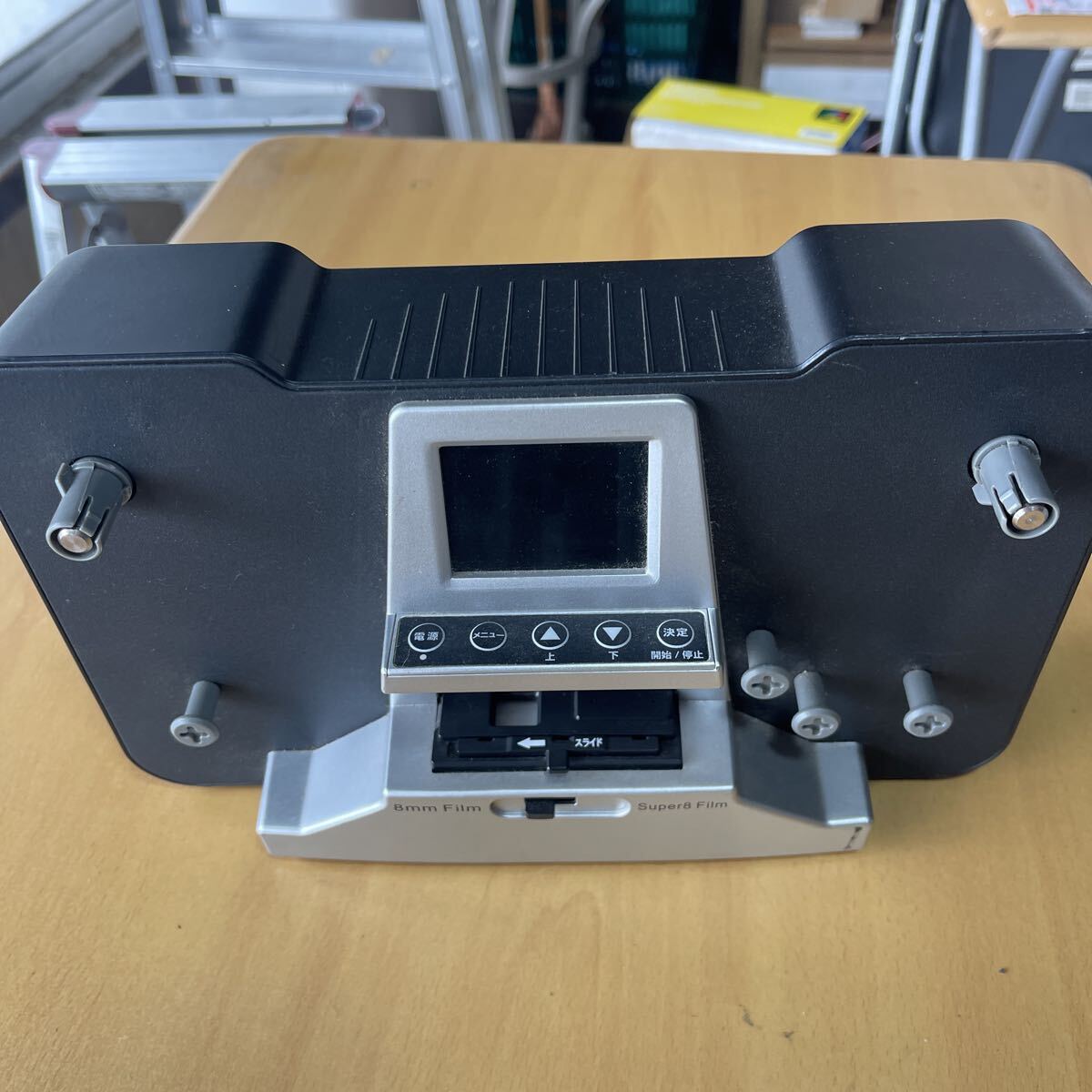 テレマルシェ TLMCV8 8mmフィルムデジタルコンバーター ダビングスタジオ スーパー8対応