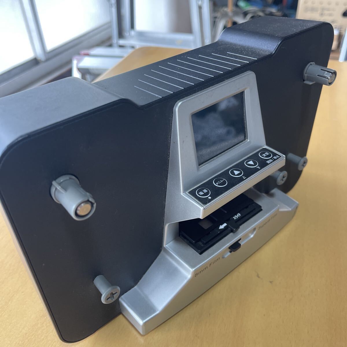 テレマルシェ TLMCV8 8mmフィルムデジタルコンバーター ダビングスタジオ スーパー8対応