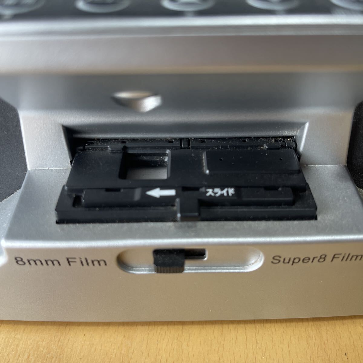 テレマルシェ TLMCV8 8mmフィルムデジタルコンバーター ダビングスタジオ スーパー8対応