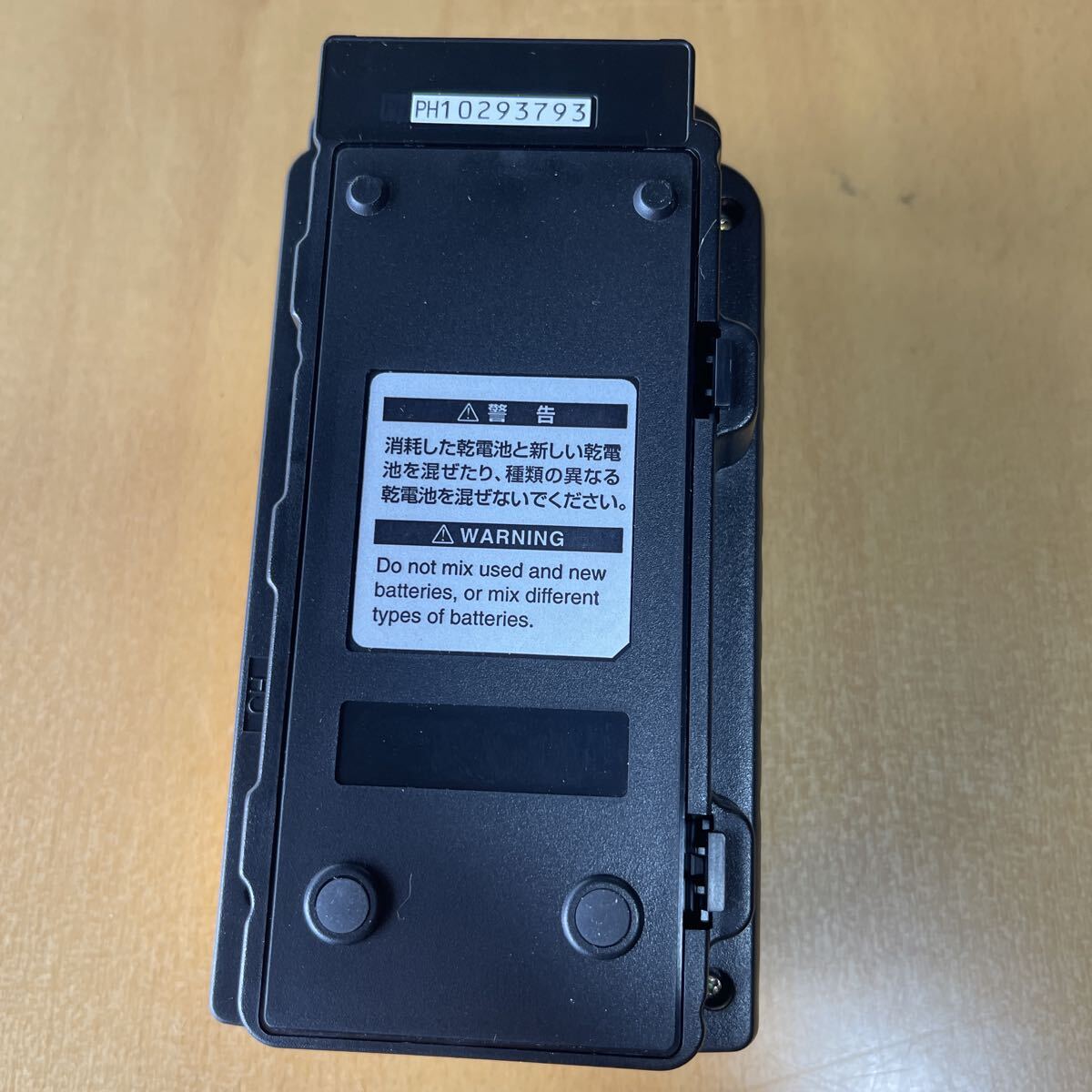 GB ゲームボーイ ポケットプリンタ ピカチュウイエロー Pocket Printer PIKACHU YELLOW 任天堂 Nintendo 箱付　未使用品？