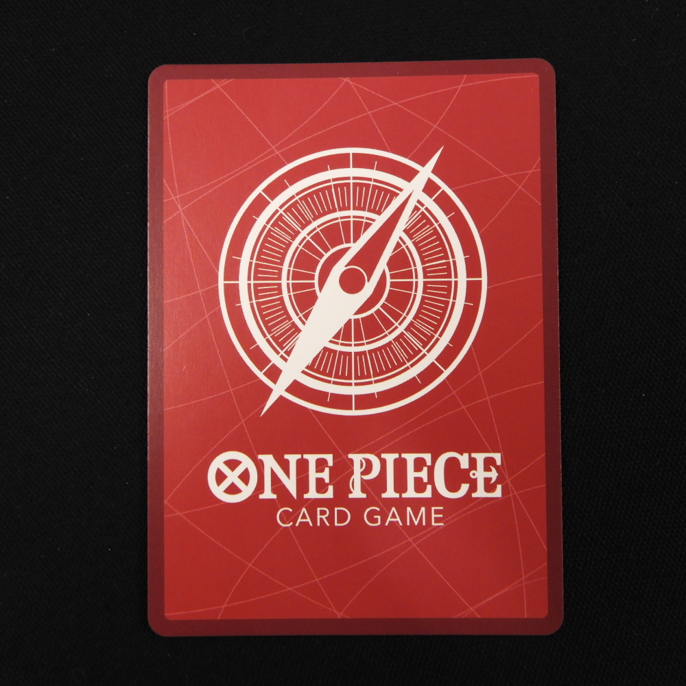 エネル OP05-098 L パラレル ワンピースカードゲーム 雷 空島 ONEPIECE ワンピ_画像2