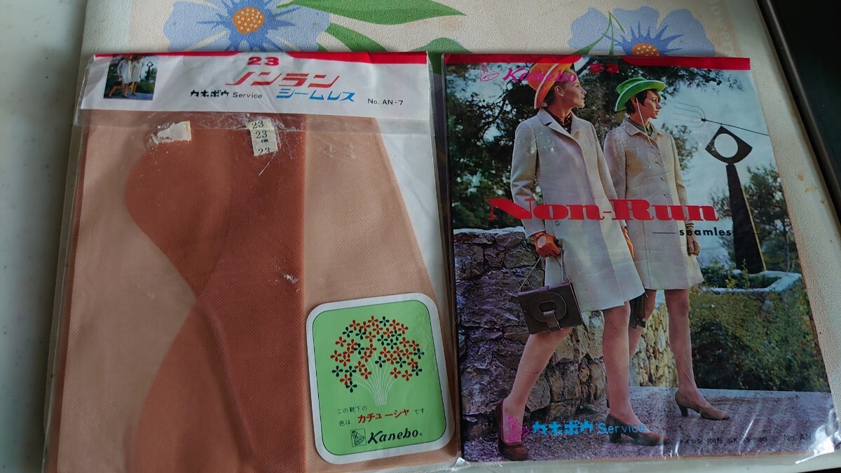 昭和 レトロ カネボウ シームレス ストッキング2足まとめて ノンラン (23 ㌢) ガーターストッキング 未使用_画像1