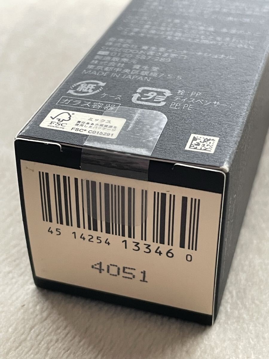 資生堂　シンクロスキン セルフリフレッシング ファンデーション130 Opal リキッドファンデーション_画像7