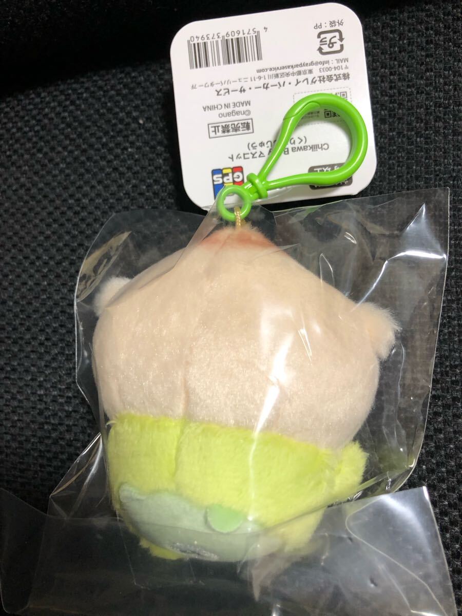 新品　ちいかわベビー　マスコット　くりまんじゅう