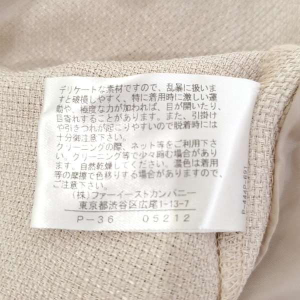 アナイ ANAYI サイズ36 S - ベージュ レディース 長袖/春/秋 美品 ジャケット_画像5