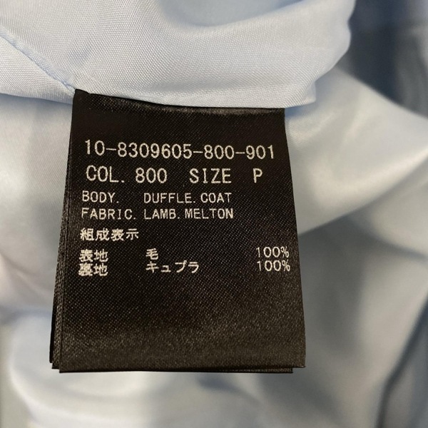 セオリー theory サイズP M - ライトブルー レディース 長袖/冬 コート_画像4