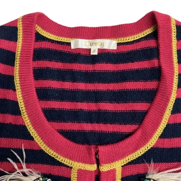 チェスティ Chesty カーディガン サイズF - ネイビー×ピンク×ダークイエロー レディース 長袖/ボーダー/ビジュー トップス_画像6