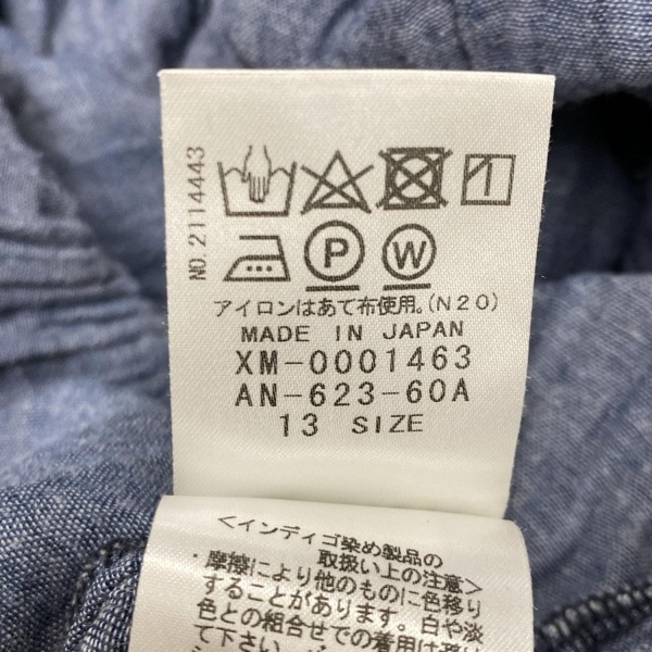 レリアン Leilian サイズ13 L - ブルーグレー レディース クルーネック/長袖/ロング ワンピース_画像5