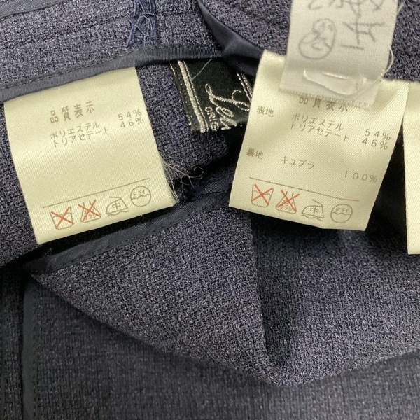 レリアン Leilian スカートスーツ - ダークネイビー レディース 肩パッド レディーススーツ_画像5