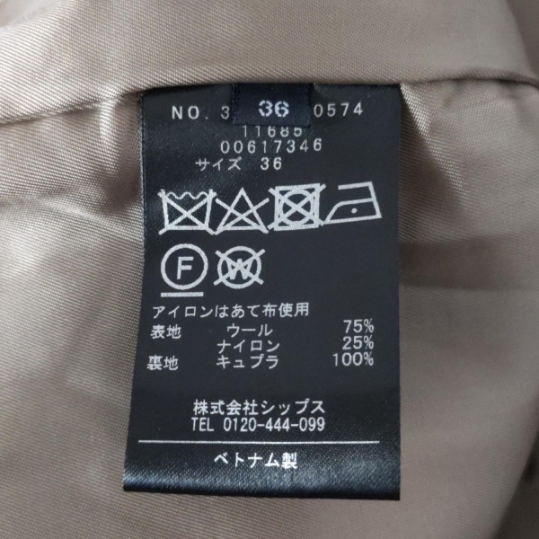  Ships SHIPS размер 36 S - бежевый женский длинный рукав /Bellandi SUPER130 ткань / no color / короткий / Zip выше / осень / зима прекрасный товар 